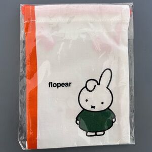 small nijntje miffy bunny drawstring double sided  bag